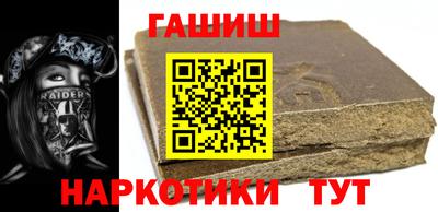 МДМА Кандалакша