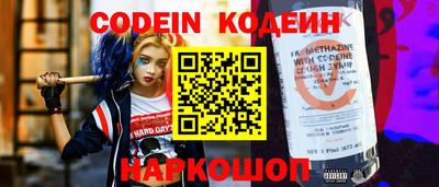 Альфа ПВП Балаково