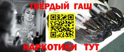 прущий лед Канаш