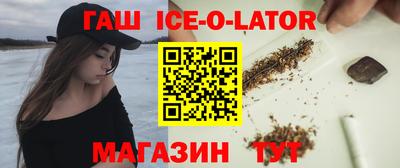 кокаин колумбия Камышлов