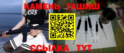 Альфа ПВП Балаково