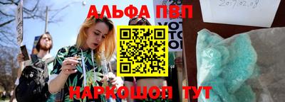 кокаин колумбия Камышлов