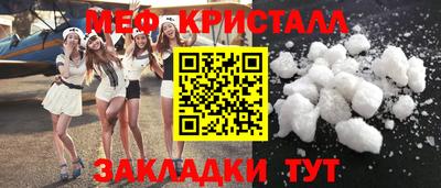 кокаин колумбия Камышлов
